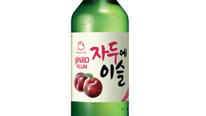 하이트진로, ‘자두에이슬’ 미국 출시