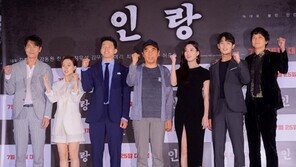 묻지마 혐오…‘인랑’ 평점 테러 씁쓸