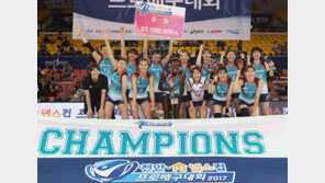 ‘D-3’ KOVO컵 여자부 관전포인트, 알고 보면 더 재미있다