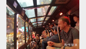 [동아일보·채널A 공동취재]교통체증을 관광상품으로 만든 ‘뉴욕 역발상’