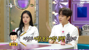 ‘서울대 치의예과 중퇴’ 김정훈, ‘연예계 대표 브레인’…전국 67등까지?!