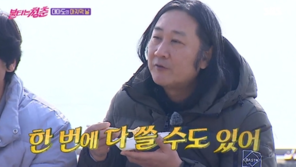 “편의점 만수르”…김도균, 포인트만 무려 ‘114만점’