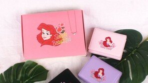 이랜드 클루, ‘인어공주 하와이안 에디션’ 출시