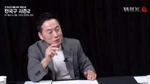 정봉주 “이해찬, 당 대표 돼야…민주당 내 갈라치기 하려는 세력 보여”