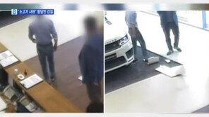 90년대 인기가수 갑질? “가수 입장 들어봐야” VS “고성·행동 자체가 문제”