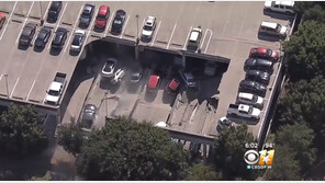 차량 수십대 주차된 주차장 순식간에 ‘와르르’…차량 21대 날벼락