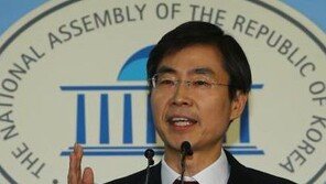 ‘제주 실종 여성’  난민 범죄설 아직도?…조경태 “정부, 난민문제 더 단호해야”