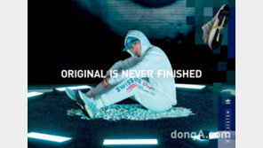 아디다스오리지널스, 새 캠페인 ‘피오디 시스템’ 론칭… 래퍼 도끼 참여