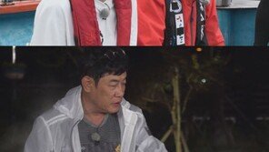 ‘도시어부’ 장도연, 전남 목포서 맹활약…이경규와 ‘티격태격’ 케미