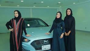 현대차, ‘운전 허용’ 사우디아라비아 여심 공략