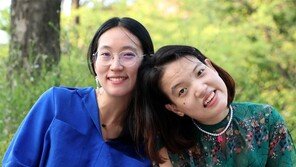 “장애 동생과 나, 무사히 할머니 될 수 있을까요”