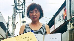 전주 한옥에 반해 시작한 한국 여행, 12년새 174번 찾아 전국 일주 눈앞