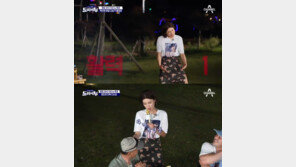 “7개월 섭외 공들인 이유 알겠다”…‘뼈그우먼’ 장도연 활약에 ‘도시어부’ 초토화