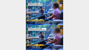 이재명 “‘그알’ 사실 왜곡에 화면 조작까지…‘그사람 죽이고 싶다’ 인가”