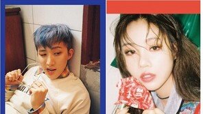 펜타곤 후이·아이들 수진, 열애 보도 없었는데…소속사 “이미 결별”, 왜?