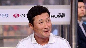 ‘낯선 순위’ 서울, 제주 2연전에서 반등할까?
