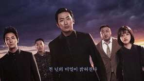 ‘신과함께 - 인과 연’, 최단 기간 1000만 기록 노린다