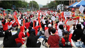“싸우는 여자가 이긴다”…몰카 편파수사 규탄 ‘광화문 시위’ 열려