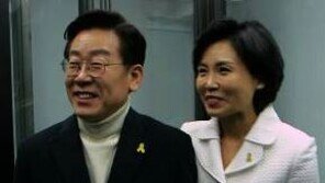 “네 아빠 강제 입원 너 때문인지 알라”…‘이재명 부인’ 추정 음성파일 확산 