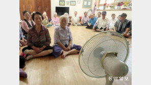 폭염 피해 복지관으로