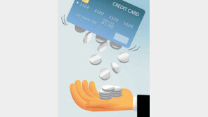 10월부터 모든 카드사 포인트 현금화