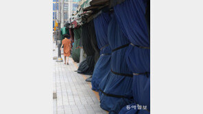 동대문시장도 “휴가 갑니다”