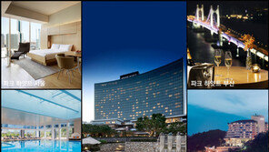 하얏트, 스몰럭셔리호텔 그룹과 전략 제휴