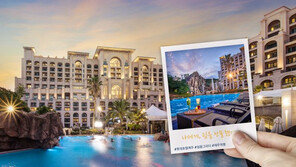 롯데호텔제주, ‘가을, 쉼을 그리다’ 프로모션