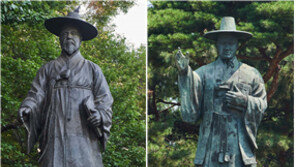 한국 근대조각 100주년 기념  한국 근현대조각의 미의식 ‘기념인물조각 展’