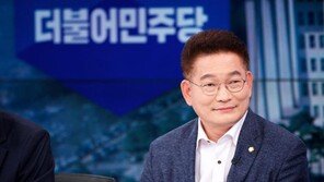 김경수 특검 출석, 송영길 “특검, 삼인성호 우 범해선 안 돼” 