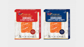 ‘동원 에어익스프레스 훈제연어’ 출시