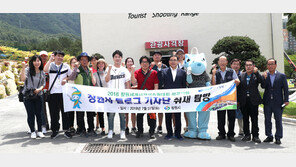 “어게인 평창!”… 창원에 북한 선수들이 몰려온다