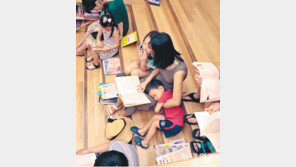 서점에서 시원한 여름나기