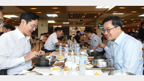 삼성 “바이오산업을 제2 반도체로… 일자리 많이 만들것”