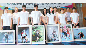 철인3종 대표팀 “철인답지 않은 체격? 독기는 철인 그 이상!”