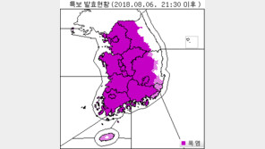 ‘입추(立秋)’에도 전국 ‘후끈’, 최고 36도…곳곳에 소나기