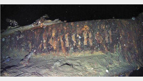 경찰, 돈스코이호 투자사기 의혹 신일그룹 압수수색…증거인멸 우려