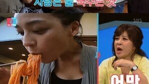 ‘새침’ 한고은, 알고보니 ‘털털녀’ …야무진 ‘국수먹방’에 호감도 쑥쑥