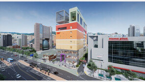 피데스개발, ‘방학역 모비우스 스퀘어’ 상가 9월 분양