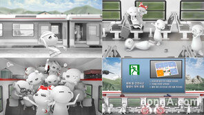 금호타이어, 영화 ‘부산행’ 패러디 극장 안내광고 적용