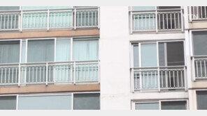 김진태 의원 비서, 투신 사망…유족 “주식투자 실패 비관”