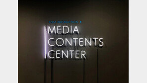  SBA, DMZ국제다큐영화제와 협력 ‘후반작업 현물 기술지원 사업’ 추진 