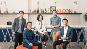 글로벌 액티비티 플랫폼 클룩(KLOOK), 2억 달러 신규투자 유치