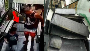 [영상] 에스컬레이터 내리자 마자 ‘와르르’…어느 마트야?