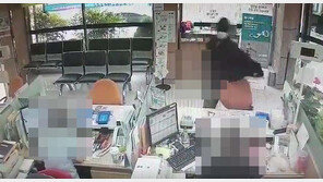 새마을금고 강도 사건, 올해 경북서만 3차례…“경비인력 배치해야”