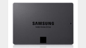 4TB 소비자용 SSD, 삼성전자 세계 첫 양산