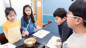 충실한 학교 생활은 기본… 면접에선 자기주도성, 자신감, 인성 드러낼 수 있어야