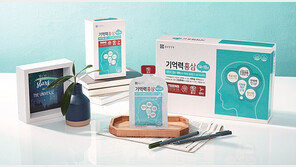 종근당건강 ‘기억력홍삼’… 폭염에 지친 수험생, ‘청소년용 홍삼’으로 체력 관리