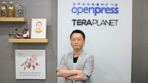  오픈프레스, 청년재직자 내일채움공제 실시…재직자도 지원한다