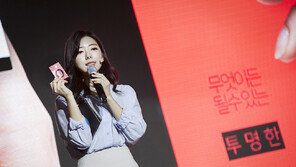 SKT, 새 컬처브랜드 ‘0’으로 ‘TTL’ 신화 잇는다